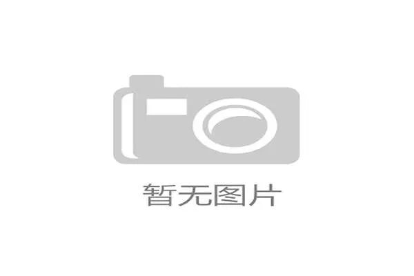 金元足球的转折点?英超PSR新政下,豪门转会市场趋于冷静 金元足球的转折点?英超PSR新政下,豪门转会市场趋于冷静