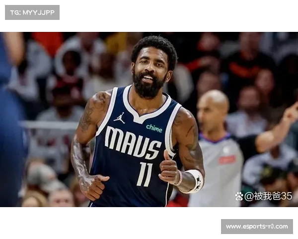 独行侠不敌太阳,伤病与高层动荡影响战绩