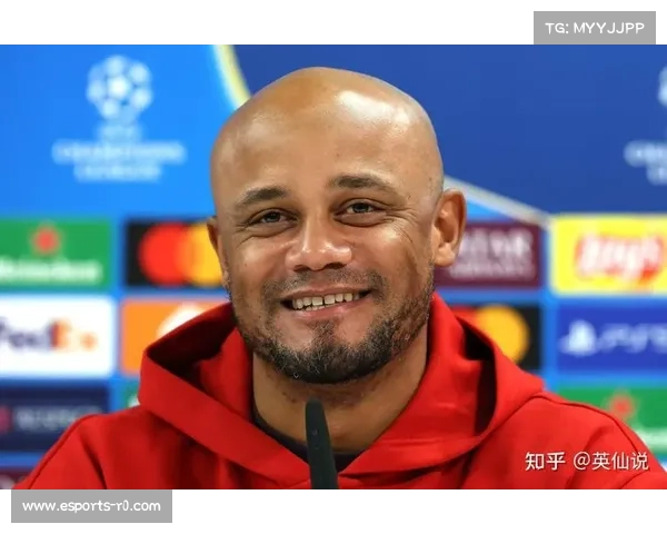 拜仁主帅孔帕尼给遭遇失利的球队放一天假进行调整